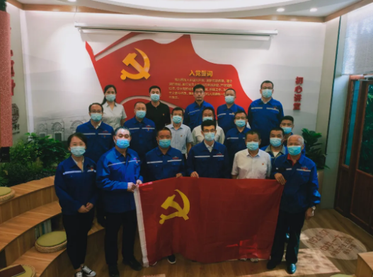 學(xué)習(xí)紅色精神 牢記初心使命——集團(tuán)機(jī)關(guān)黨支部開(kāi)展主題黨日活動(dòng)83