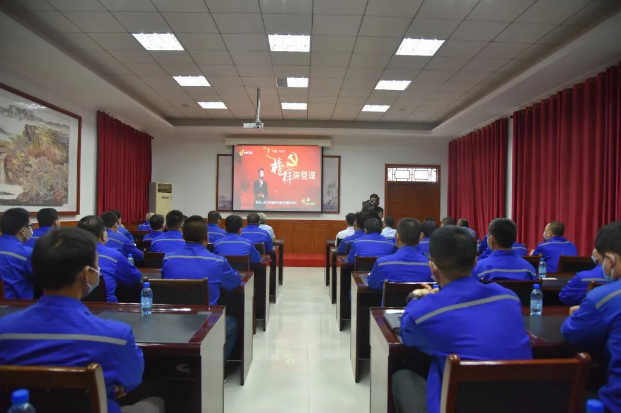 學(xué)習(xí)榜樣事跡 感受榜樣力量——集團(tuán)黨總支組織收看《榜樣講黨課》主題黨日活動(dòng)34