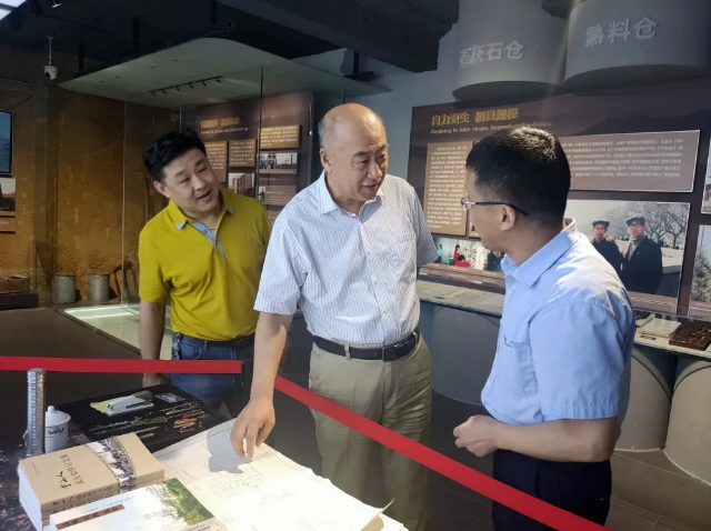 山東省水泥質(zhì)量監(jiān)督檢驗(yàn)站站長(zhǎng)李峰到集團(tuán)調(diào)研97