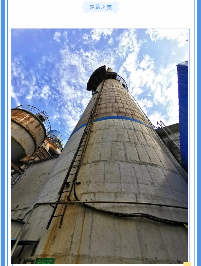 【重山影像】愿你以夢為馬 不負韶華94