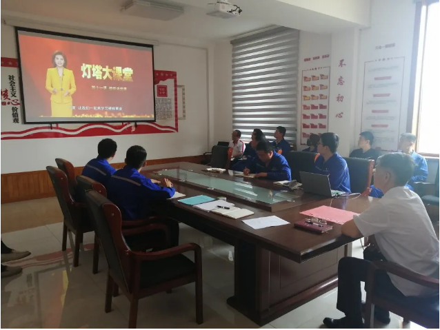 扎實(shí)有效開(kāi)展黨建活動(dòng) ——重山光電黨支部開(kāi)展黨員大會(huì)和主題黨日活動(dòng)12