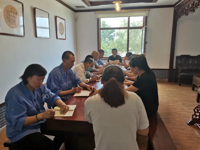 集團(tuán)辦公室召開(kāi)部門(mén)工作會(huì)議41