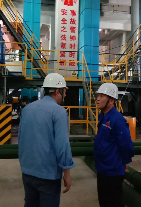 【重山人?重山事】平凡的人生，活出不一樣的精彩 ——記魯中水泥安環(huán)部經(jīng)理王樹(shù)俊30