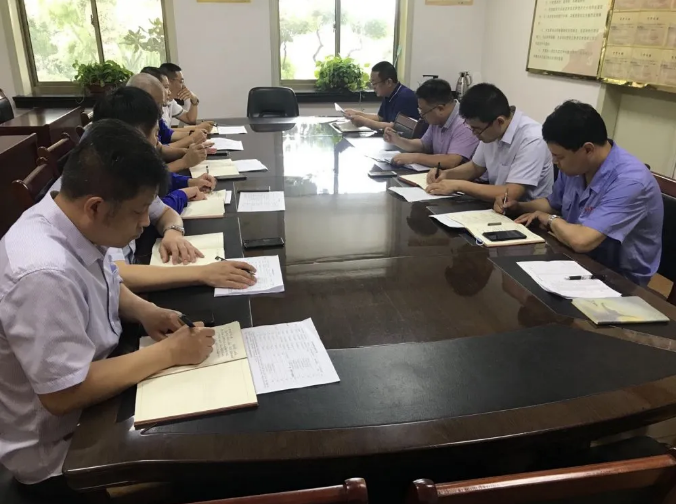 集團(tuán)召開安全專題會(huì)議69