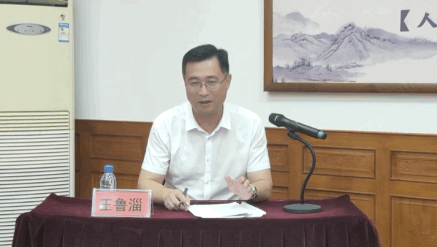 集團公司組織集體學習 ——王魯淄交流分享《踐行“致良知”，提升企業(yè)綜合競爭力》84