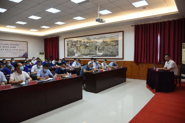 集團公司組織集體學習 ——王魯淄交流分享《踐行“致良知”，提升企業(yè)綜合競爭力》84