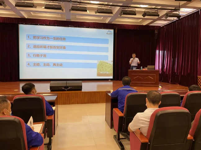 集團公司組織新員工培訓57