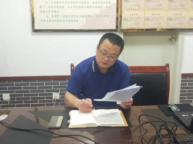 集團召開廢棄物處置專題會議38