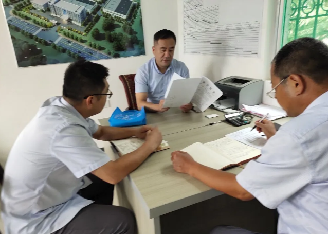 政策與項(xiàng)目部召開工作會議78