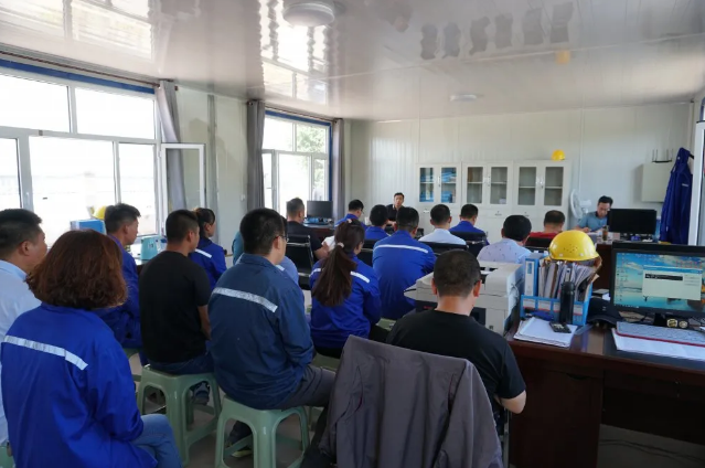 鵬峰化工召開工作會(huì)議10