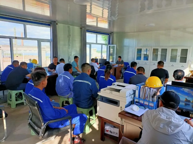 鵬峰化工召開(kāi)安全專題會(huì)議87