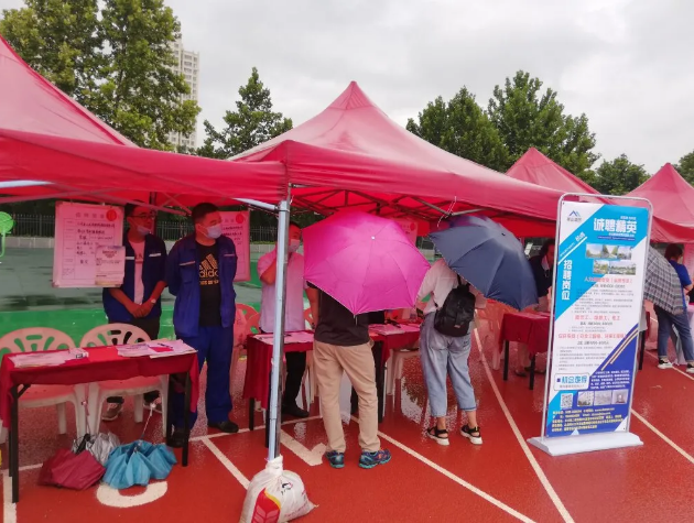 集團組織參加淄川區(qū)夏季人才招聘會75