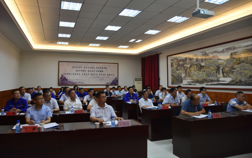 集團(tuán)高層研修班《財(cái)務(wù)管理與價值創(chuàng)造》課程圓滿結(jié)束91