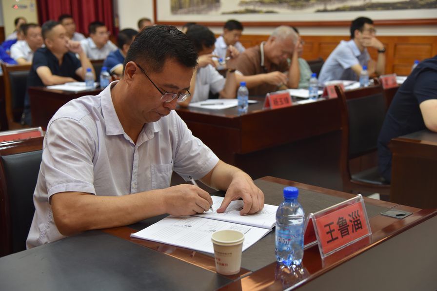 集團(tuán)高層研修班《財(cái)務(wù)管理與價值創(chuàng)造》課程圓滿結(jié)束91