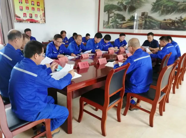 魯蒙水泥召開座談交流會(huì)議45