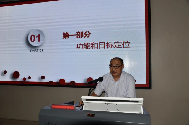 踐行擇善明德、篤行致遠(yuǎn) 做好重山文化“喉舌” ——集團(tuán)通訊員培訓(xùn)暨文宣工作會(huì)議順利召開80