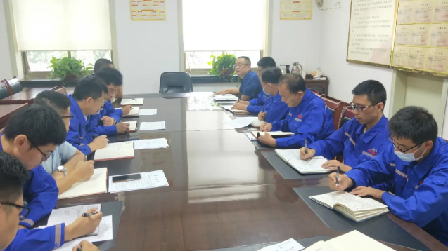 集團召開生產工作推進會57