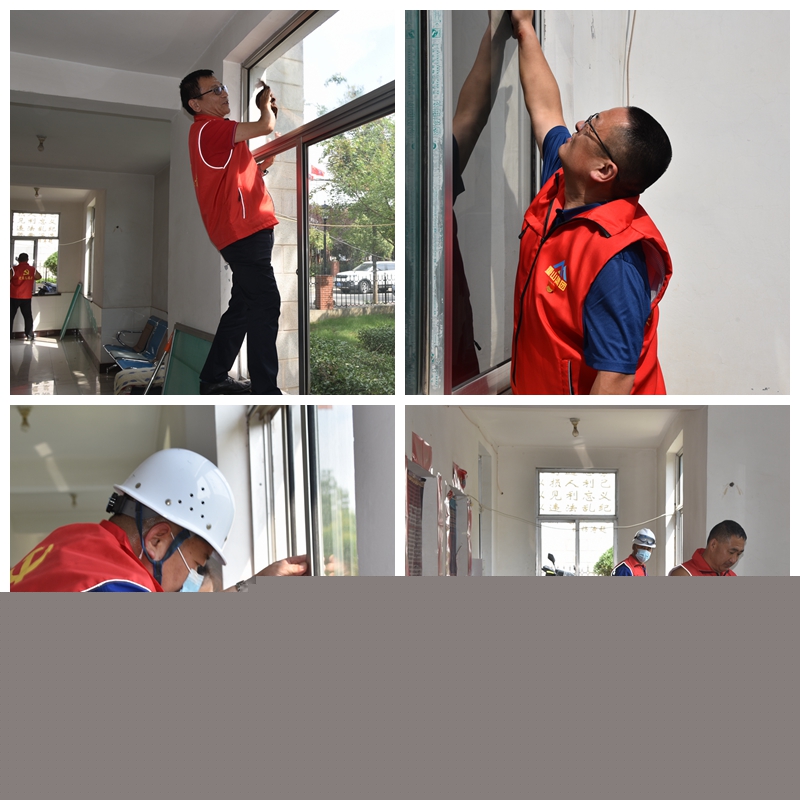 擇善明德敬老人 黨旗飄飄踐良知——重山集團(tuán)黨總支組織開展黨員志愿服務(wù)活動(dòng)50