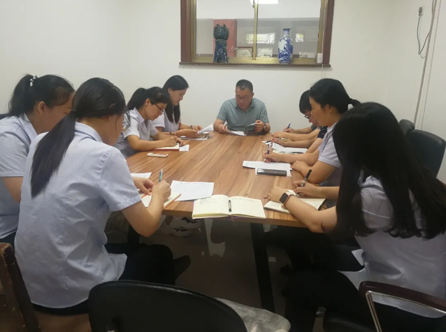 財務(wù)中心組織集體學(xué)習(xí)41