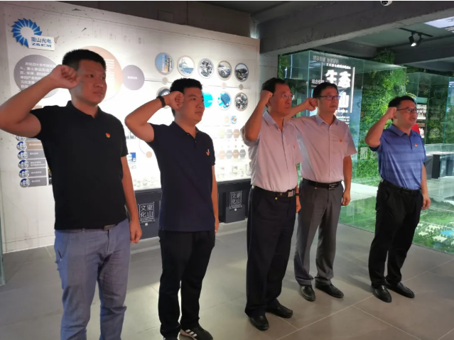 劉榮喜副市長到重山集團(tuán)調(diào)研指導(dǎo)工作53