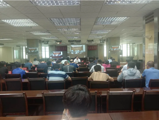 黃驊三陽(yáng)參加全省安全生產(chǎn)電視電話會(huì)議71