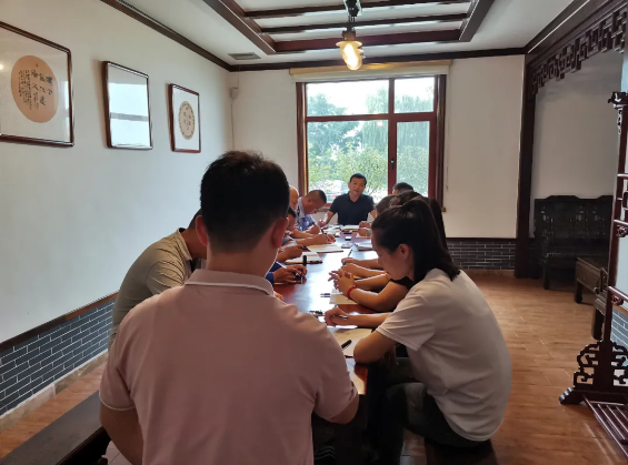 集團(tuán)辦公室召開部門工作會(huì)議74