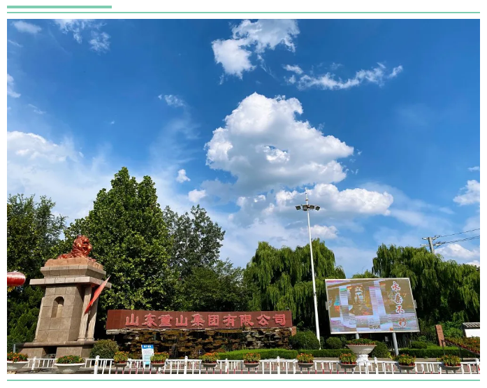 重山影像|藍(lán)天白云下的綠色重山8