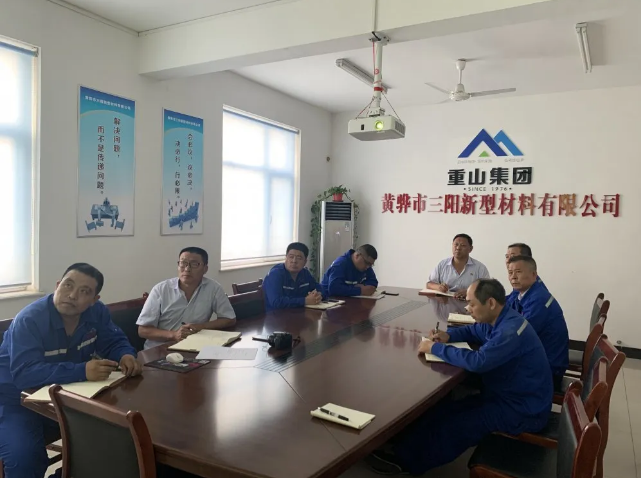 黃驊三陽組織致良知集體學(xué)習(xí)74