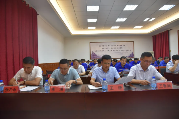 集團公司組織集體學(xué)習(xí) ——王會強副總談新舊版《通用硅酸鹽水泥》標準74