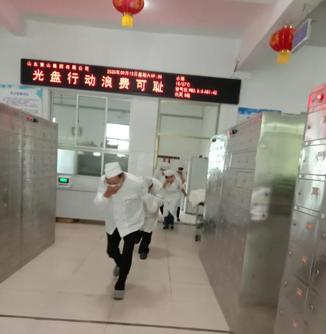 集團總務處開展消防應急演練56