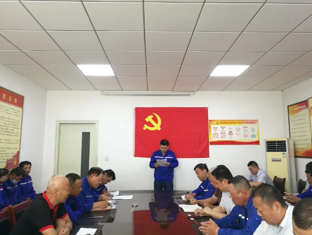 魯中水泥黨支部召開中共預(yù)備黨員接收大會(huì)89