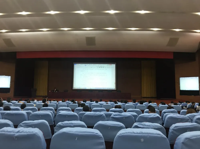 參加職稱評(píng)審培訓(xùn)會(huì)69