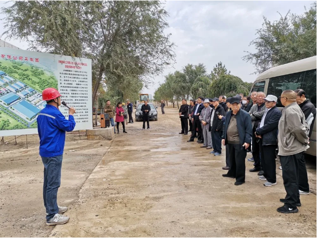 巴林左旗考察團(tuán)到鵬峰化工參觀考察85