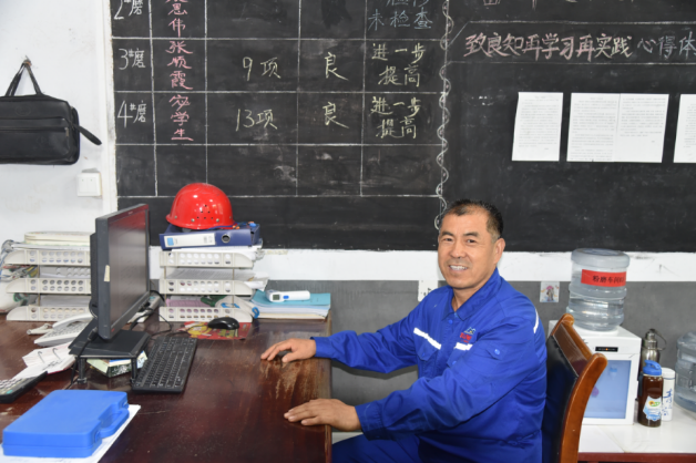 重山人·重山事|擇一業(yè) 終一生——魯中水泥王玉祥的“致良知”奮斗之路41