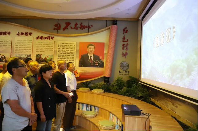 不忘初心跟黨走 牢記使命勇?lián)?dāng) ——前河村黨支部和南韓化工黨支部走進(jìn)初心學(xué)堂35