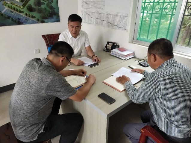 政策與項目部組織集體學習23