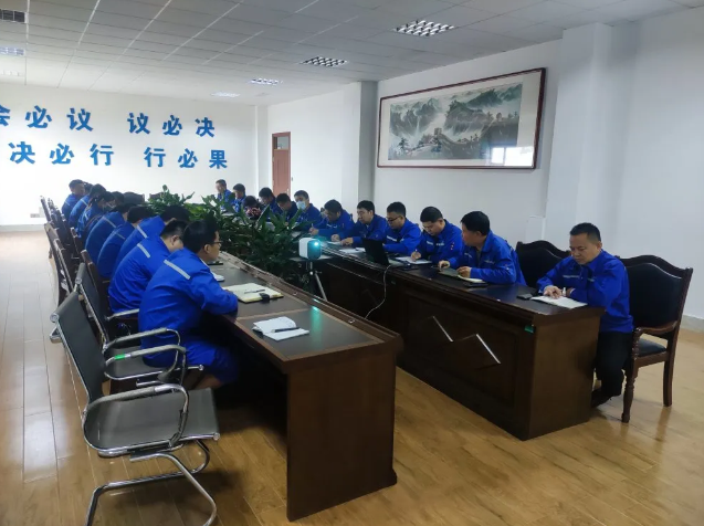 重山光電召開(kāi)工作會(huì)議41