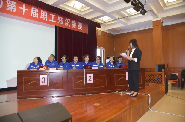 集團(tuán)舉辦第十屆職工知識(shí)競賽14