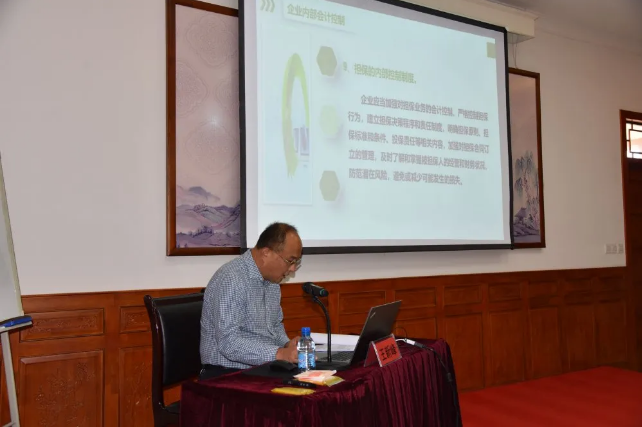 集團公司組織集體學習——《企業(yè)內部會計控制——工程項目全過程內部控制》98