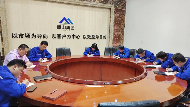 魯中水泥銷售公司組織專業(yè)知識考核7