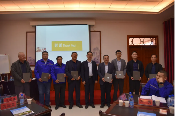 集團(tuán)高層研修班《新經(jīng)濟(jì)形勢下的人力資源管理與創(chuàng)新》課程圓滿結(jié)束96