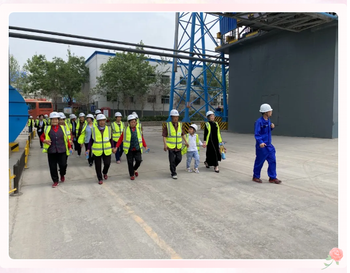 零距離 “打卡”重山 —集團啟動2021年“企業(yè)開放日”活動52