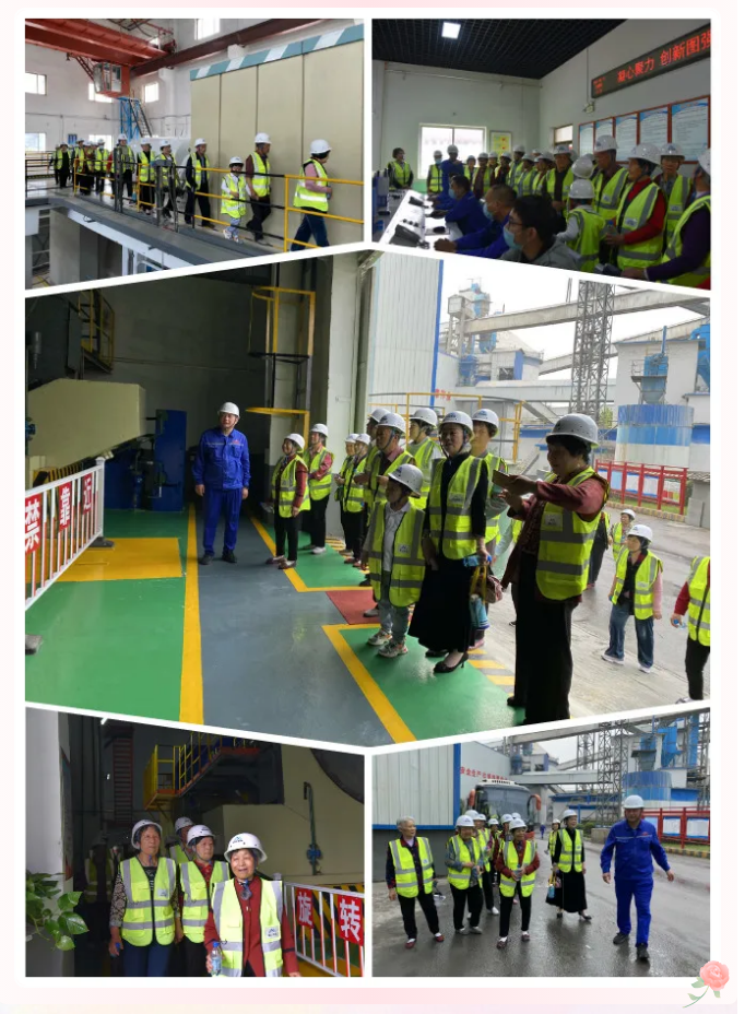 零距離 “打卡”重山 —集團啟動2021年“企業(yè)開放日”活動52