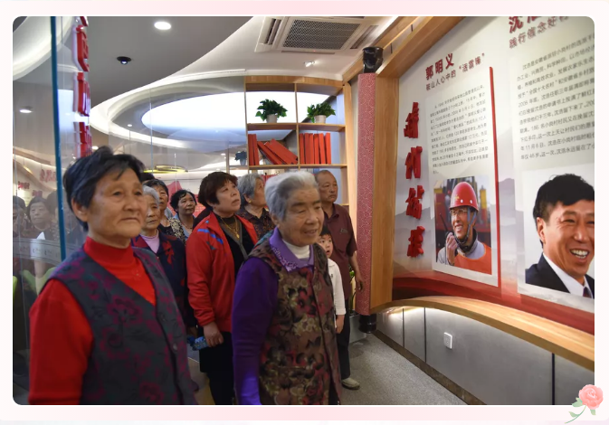 零距離 “打卡”重山 —集團啟動2021年“企業(yè)開放日”活動52