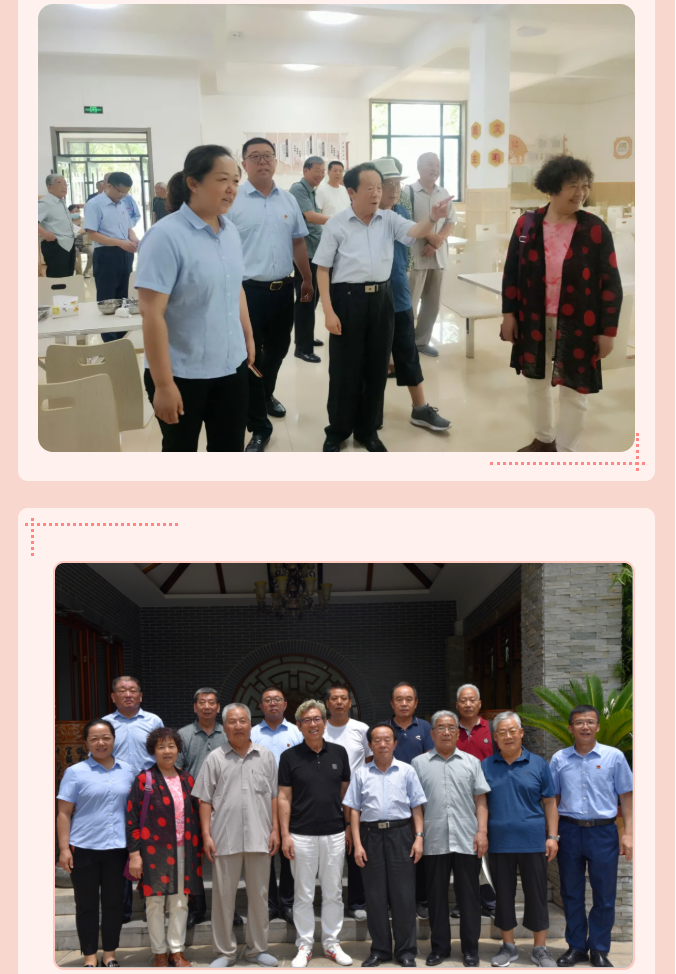 南韓籍老領(lǐng)導(dǎo)老干部回鄉(xiāng)參觀交流93