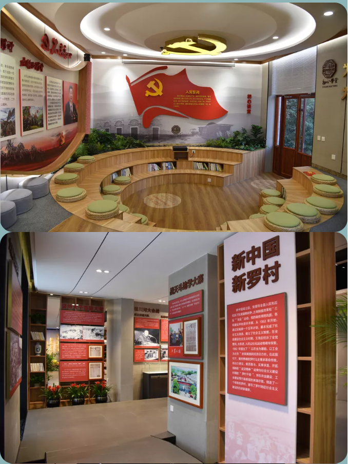 【企業(yè)開(kāi)放日】重山集團(tuán)邀您來(lái)打卡！56