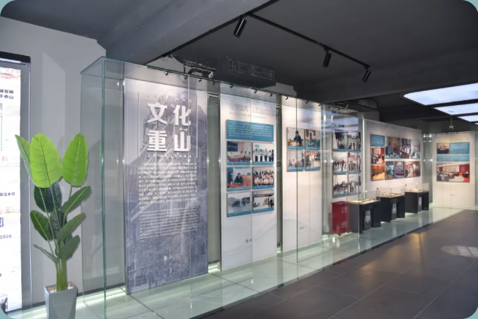 【企業(yè)開(kāi)放日】重山集團(tuán)邀您來(lái)打卡！56