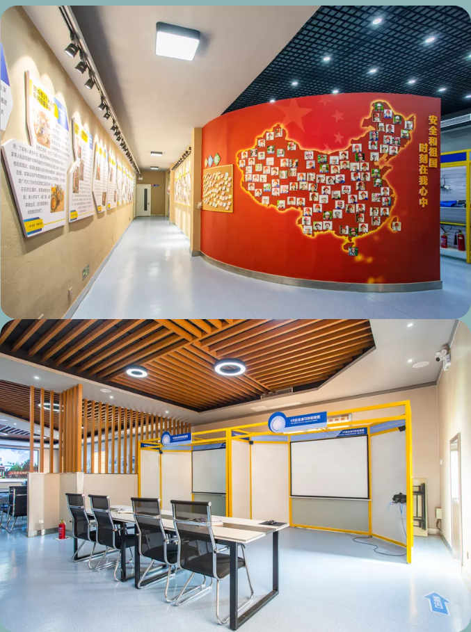 【企業(yè)開(kāi)放日】重山集團(tuán)邀您來(lái)打卡！56