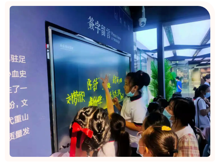 【企業(yè)開放日】百靈藝校師生到重山集團開展研學活動7