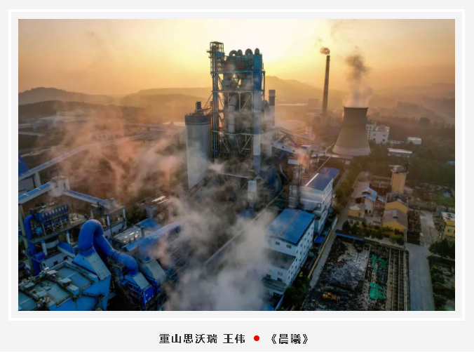 【魅力重山·幸福南韓】書畫攝影作品展（一）42